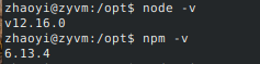 第一个TypeScript 应用
